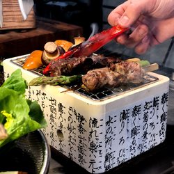 Kjøp japansk bordgrill
